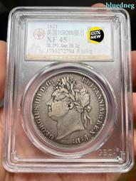 英國喬治四世1825年半克朗銀幣368 歷史價格詳細信息