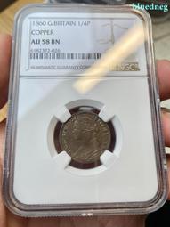 好品英國維多利亞批紗半克朗銀幣 1896、1899、190157 歷史價格詳細信息