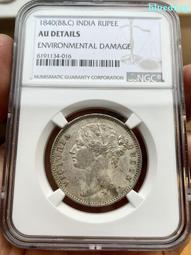 NGC AU老包漿1893英國 維多利亞 披紗 馬劍 大銀幣16012 歷史價格詳細信息