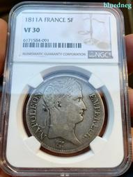 法國銀幣 一法郎1916年豐收女神播種女神 熱門外國銀幣12251 歷史價格詳細信息