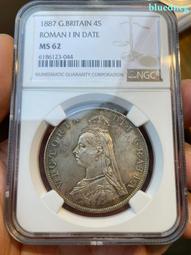 MS62精發，PCGS嚴評。狀態一流，發絲根根入目。鋼絲發。 古玩 老物件 舊藏 -7808 歷史價格詳細信息