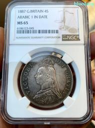 16036M志同千類薄壁軸承  不鏽鋼軸承  深溝球軸承非標軸承實體廠 歷史價格詳細信息