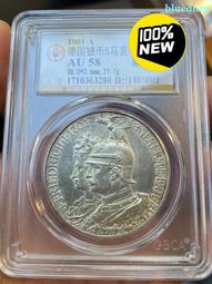 原味1901年英屬印度維多利亞1盧比銀幣 女皇版255 歷史價格詳細信息