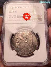 NGC-MS64 意大利1814年那不勒斯王國繆拉2里拉銀幣4189 歷史價格詳細信息