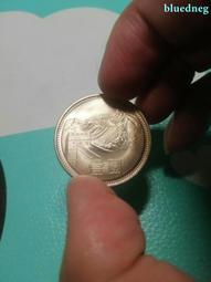 卷拆重五彩日本雙鳳五十錢銀幣 可評級284 歷史價格詳細信息