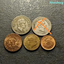 銅鎳石墨基導電型金相冷鑲嵌埋樹脂材料 SEM EDS TEM電鏡掃描分析 歷史價格詳細信息