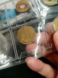 應該是「空前絕後」之全新未拆台灣&quot;93&quot;年50元硬幣整包五條原封條&quot;,面額加9999元,即售價為19999元---可面交 歷史價格詳細信息