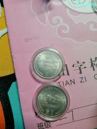 建黨百年 奮鬥百年 中共的力量來自何方 歷史價格詳細信息