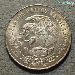 墨西哥1968年墨西哥城奧運會25比索紀念銀幣 23B584 歷史價格詳細信息