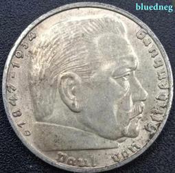 (1939-42)四川盧比 有領豎花版 PCGS XF40 老包漿 品項漂亮 [認證編號88020509] 歷史價格詳細信息