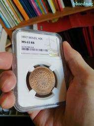 巴西 1897年 40 瑞斯 銅幣16141 價格比較,價格查詢,歷史價格詳細信息