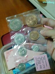 #郵幣錢幣收藏 新莽大泉五十  斜輪肥郭 厚重泛銅光 薄銹25145 歷史價格詳細信息