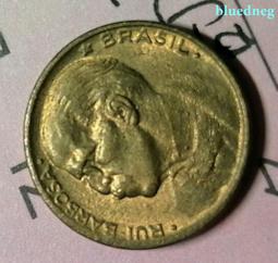 1955年湖南鳳凰縣購布證（開門票）五市尺小版，包老保 古玩 老物件 舊藏 -6921 歷史價格詳細信息