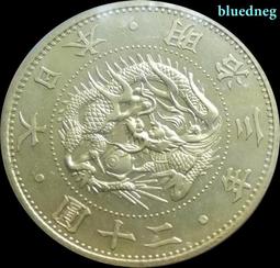 【周大福】龍年生肖 龍年辰時福瑞呈祥金條_計價黃金(30g) 歷史價格詳細信息