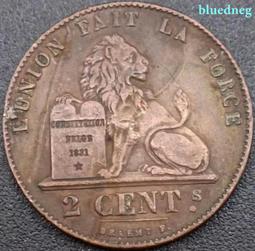 1856年巴西2000里耳原光UNC銀幣(特價品) 歷史價格詳細信息