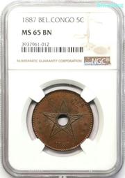 1887年墨西哥花邊鷹洋 Z.FZ 缺字版 稀少的ZS廠缺字8040 歷史價格詳細信息