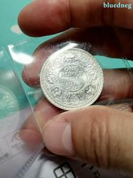 印度一盧比老銀幣--AU50--1919--959 歷史價格詳細信息