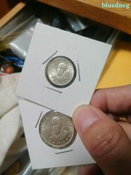 1936年-法屬印支銀幣 坐洋50C 公博MS62分 坐洋22848 歷史價格詳細信息