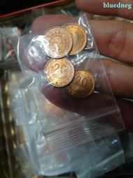 葡屬莫桑比克1971年5埃斯庫多15190 歷史價格詳細信息