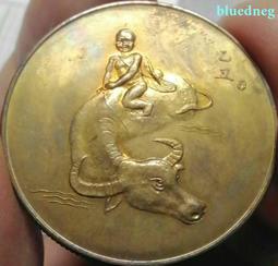 黃金萬兩 九久安康 逢貴人 日日有見財 祈福貼紙 歷史價格詳細信息