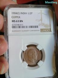 MS63！英屬印度喬治五世 1/12安娜 ！20215 歷史價格詳細信息