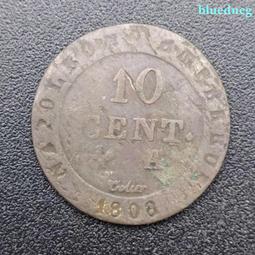 1808年英屬東東印度公司馬德拉斯10卡士銅幣M054，少見4363 歷史價格詳細信息