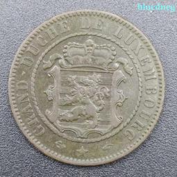 盧森堡1930年5分和10分銅幣 品相一般4047 歷史價格詳細信息