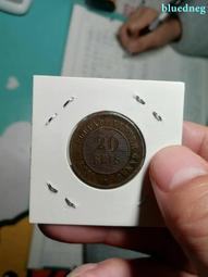 1906年 朝鮮 大韓光武十年 半錢 神鳥 鳳鳥314 歷史價格詳細信息