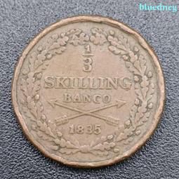 1835年英屬東印度公司威廉四世國王盧比(罕見年份) 歷史價格詳細信息