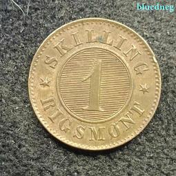 1870年墨西哥花邊鷹洋 A.DL廠別 稀少年份版別 光度不8059 歷史價格詳細信息