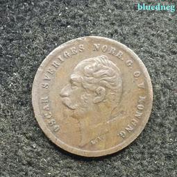 1858 The Comprehensive Question Book Biblical Events Christianity Bible History 歷史價格詳細信息