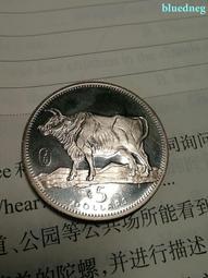 牛年紀念幣 牛年錢母 錢母 金箔錢母 (4種款式) 招財進寶錢母 招財錢母 開運金幣 牛年發財金 歷史價格詳細信息