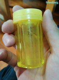 南京 鍛造輪轂廠單片鍛造 雙片鍛造私人訂製個性輪轂萬噸鍛造輪轂 歷史價格詳細信息