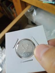 南越  1964年  1盾  銅鎳幣   品相如圖  C331 歷史價格詳細信息