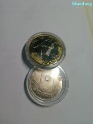 #紀念幣一第十一屆亞運會紀念幣20316 歷史價格詳細信息