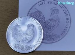 赤道幾內亞 1994年恐龍郵票3全+小型張1全 古玩 老物件 舊藏 -1584 歷史價格詳細信息