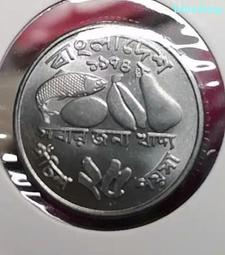 孟加拉 4枚16436 歷史價格詳細信息