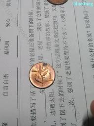 1974年多米尼加1比索紀念銀幣216 歷史價格詳細信息