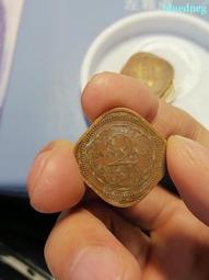 1945年喬六1安娜銅幣，印度英屬時期喬治六世，獨年版，比鎳16390 歷史價格詳細信息