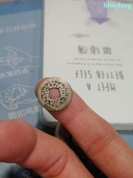 私鑄光緒通寶寶泉局大寫當十 歷史價格詳細信息