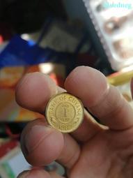 圭亞那1996年20 紙幣 美洲錢幣 帶邊紙 稀少 全新u10284 歷史價格詳細信息