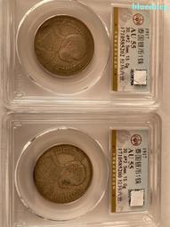 1917年埃及卡米爾10p銀幣，老包漿嚴評幣，超低價按圖發貨22 歷史價格詳細信息