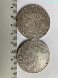 兩枚埃塞俄比亞獅子扛旗1比爾28克大銀幣 左邊899 右邊20129 歷史價格詳細信息
