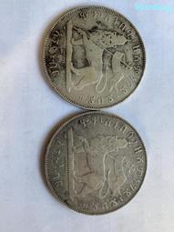 左邊比利時1849年利奧波德一世花冠5法郎銀幣410+12郵20145 歷史價格詳細信息