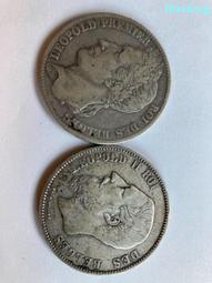 比利時 利奧波德一世 5法郎 1853年 老包漿4295 歷史價格詳細信息