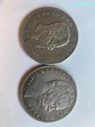 意大利銅幣,翁貝托一世,1897R,2分UNC好品錢幣,自打64256 歷史價格詳細信息