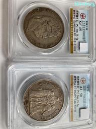 法國銀幣豐收女神10法郎，谷物女神銀幣，法蘭西第四共和國194679 歷史價格詳細信息