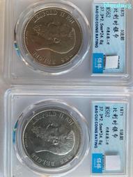 比利時 利奧波德一世 5法郎 1853年 老包漿4295 歷史價格詳細信息