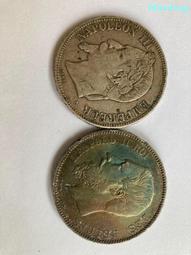 兩枚歐洲10克老銀幣20147 歷史價格詳細信息