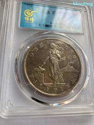 菲律賓銀幣。1907年美屬菲律賓1比索銀幣，打鐵女神銀幣，正20084 歷史價格詳細信息